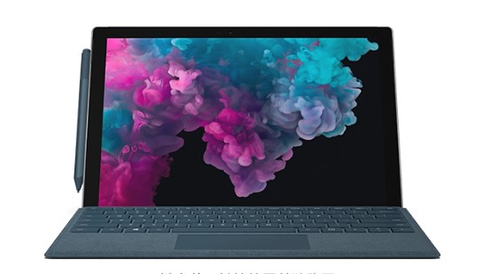 润州从 Mac 切换到 Microsoft Surface